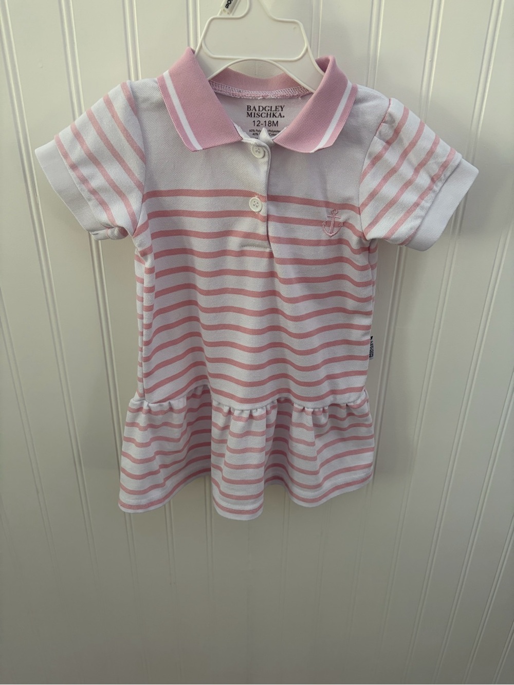 Badgley Mischka Pink & White Striped Polo Dress
